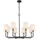 Chelsea 8 Light 31.75 inch Matte Black/Modern Gold Chandelier Ceiling Light